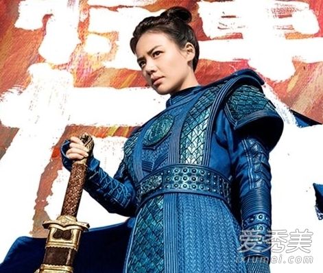 将军在上主题曲叫什么 爱在上歌词完整介绍