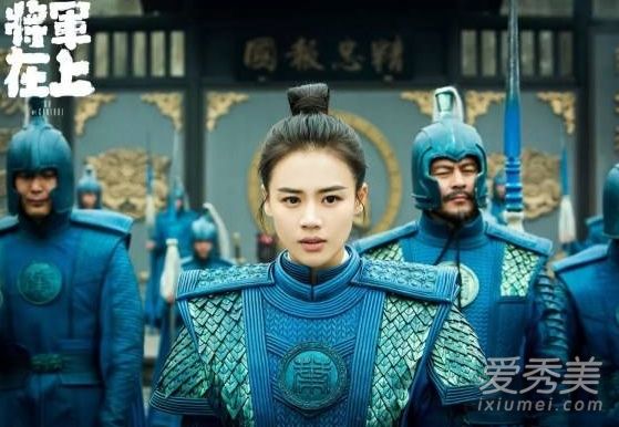 将军在上主题曲叫什么 爱在上歌词完整介绍