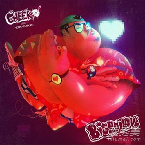 抖音重庆盖浇饭是什么歌 Big Boï Love哪里可以听