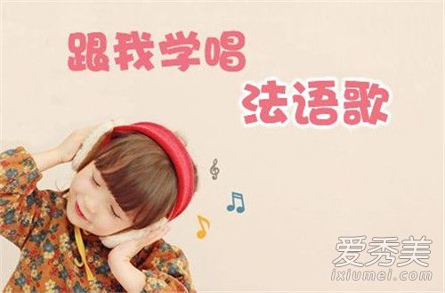 抖音重庆盖浇饭是什么歌 Big Boï Love哪里可以听