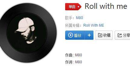 抖音你对我的态度有些苛刻是什么歌谁唱的?