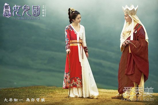 西游记女儿国主题曲叫什么名字？