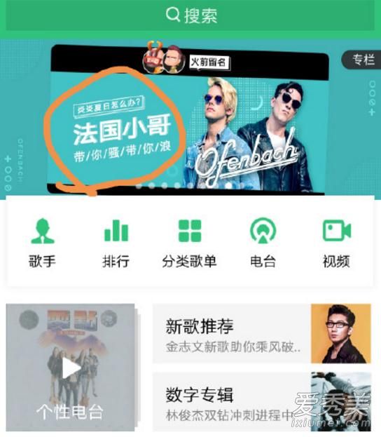 抖音十七君魔性毒霸舞音乐叫什么 抖音毒霸舞bgm歌曲介绍