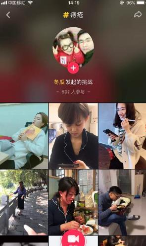 抖音周云鹏配音在哪找 抖音周云鹏痔疮歌名叫什么