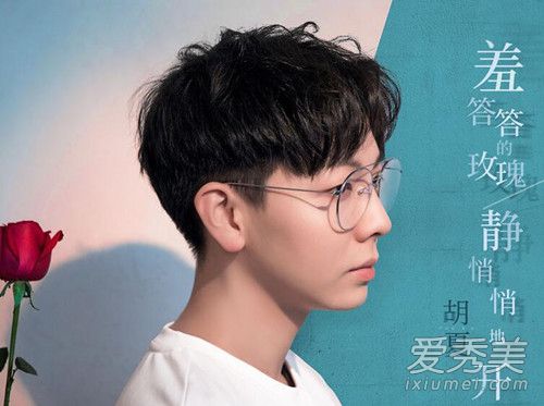 抖音怎么舍得如此接受你的爱是什么歌谁唱的?