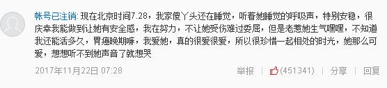 抖音我劝服不了自己把自己灌醉是什么歌 求醉歌词介绍