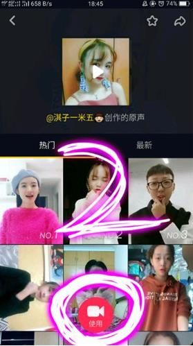 抖音xahzadam原创歌名叫什么 抖音xahzadam原声是什么歌