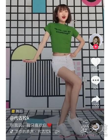 代古拉k创作的原声有哪些 抖音代古拉k音乐大全