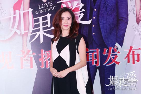 如果爱插曲背景音乐主题曲名字歌词