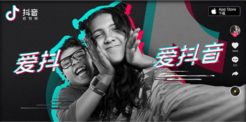 抖音dirssei创作的原声是什么歌曲?