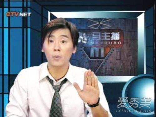 抖音湖南名歌叫什么 你是湖南人不咯歌词完整版