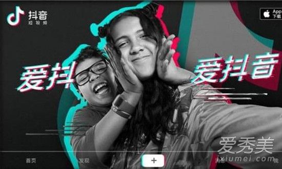 抖音上很火的音乐歌单中文2018
