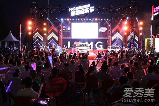 上海OPPO红蓝音乐节什么时候开始？