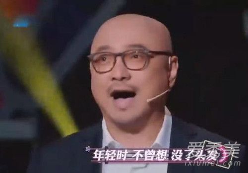 抖音我们也曾经是帅气欧巴是什么歌谁唱的