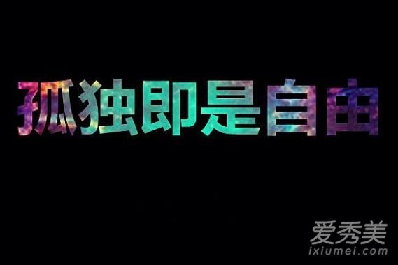 抖音一千个伤心的理由谁唱的 一千个伤心的理由佳宝