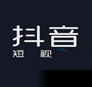 抖音我太帅了万人爱太帅了很无奈是什么歌 我太帅了万人爱