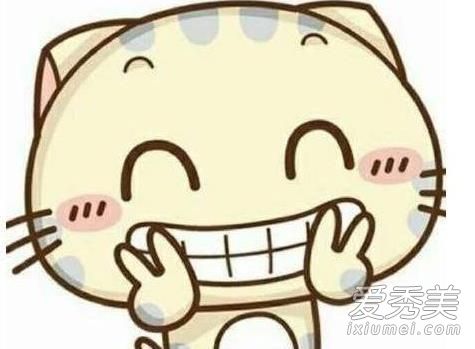 抖音我太帅了万人爱太帅了很无奈是什么歌 我太帅了万人爱