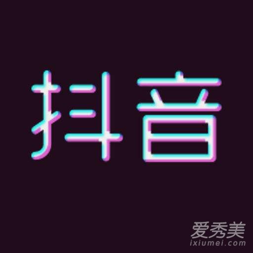 抖音栗云创作的原声是什么 抖音栗云创作的原声歌名是什么