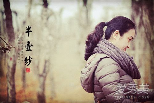 半壶纱是哪个电视剧的主题曲 半壶纱歌词是什么意思