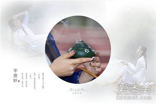 半壶纱是哪个电视剧的主题曲 半壶纱歌词是什么意思