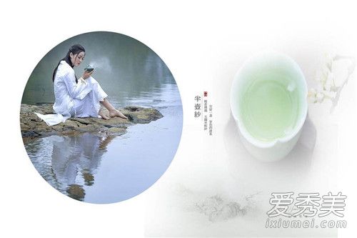 抖音倘若我心中的山水你眼中都看到是什么歌