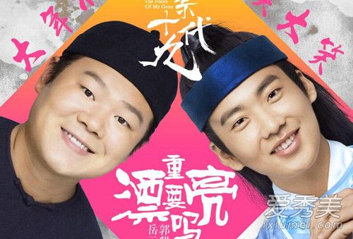 抖音我为什么要被这些琐事烦恼是什么歌谁唱的?