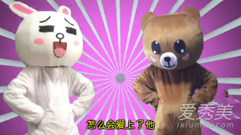 纸短情长渣男版歌词 纸短情长渣男版表情包大全