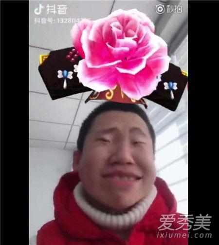 抖音我是神经病什么歌 我是神经病被禁是怎么回事