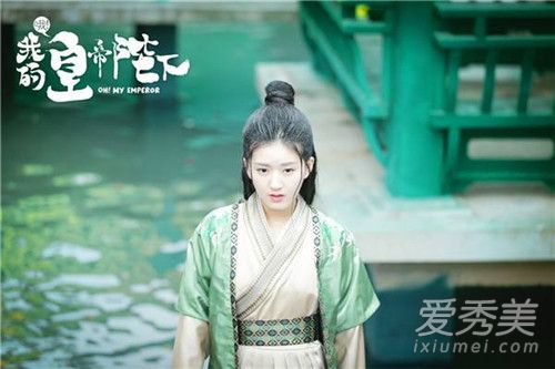哦我的皇帝陛下插曲是什么 好像掉进爱情海里歌词完整版