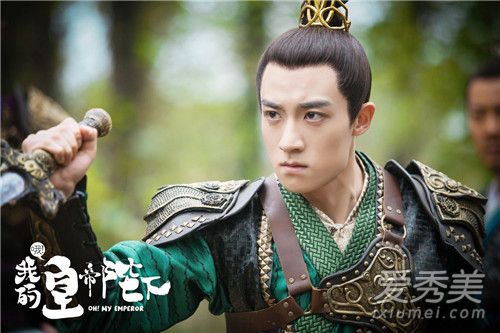 哦我的皇帝陛下插曲是什么 好像掉进爱情海里歌词完整版