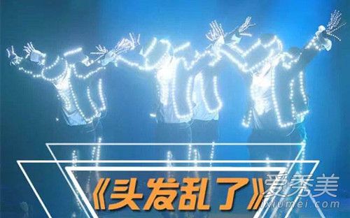 抖音抓头发大叫的歌曲是什么?