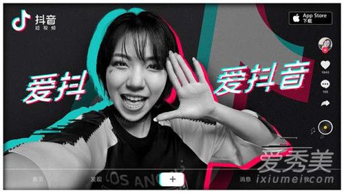 抖音抓头发大叫的歌曲是什么?