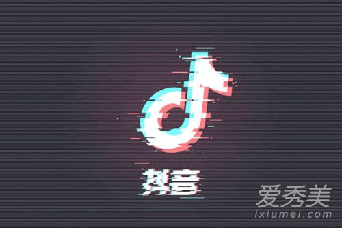 抖音不说再见日语歌叫什么 抖音不说再见日语歌歌词