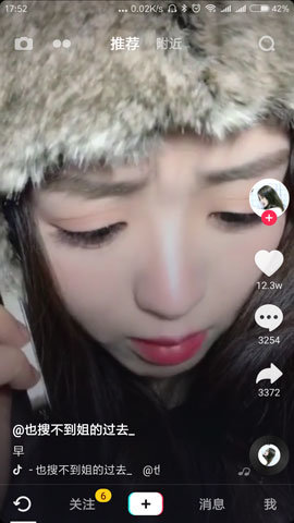 抖音你先别挂电话了是什么歌谁唱的?