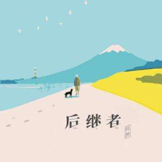 抖音凉城歌词 凉城歌词是什么意思