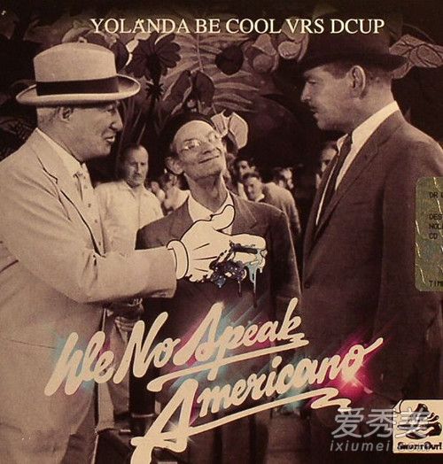 抖音从未让人失望的歌曲是什么 We No Speak Americano歌词
