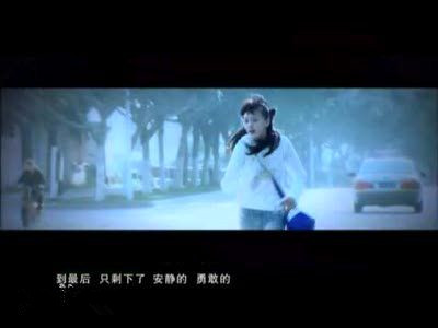 抖音原谅我曾经想过你给的是什么歌?