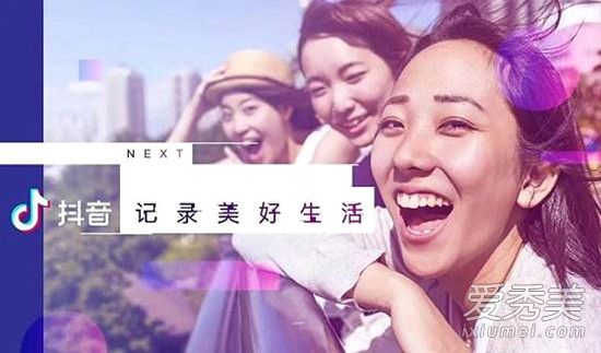 内涵段子最火的歌2018 内涵段子最近很火的英文歌