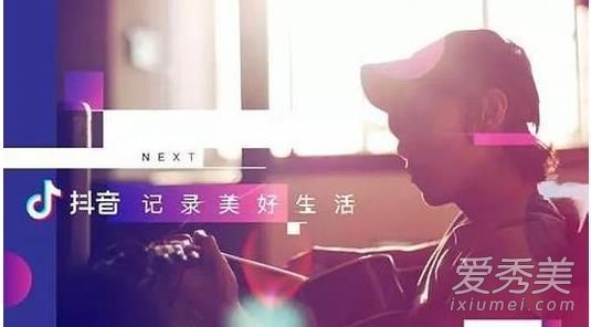 抖音爱上你的坏自己不明白是什么歌 抖音无奈情歌完整歌词