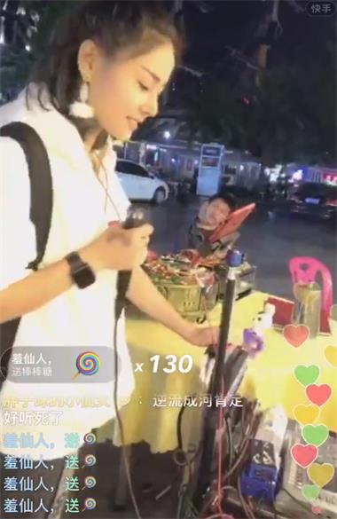 抖音最远的你是我最近的爱是什么歌谁唱的?