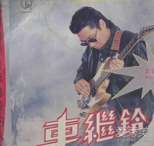 抖音最远的你是我最近的爱是什么歌谁唱的?