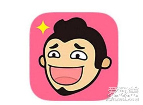 内涵段子里最火的歌曲2018盘点