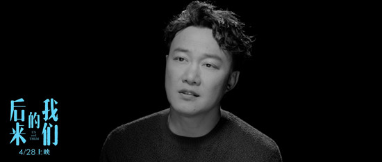 后来的我们电影主题曲叫什么哪里能听?