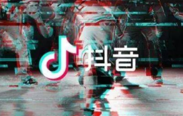 抖音老师你好有个问题是什么歌谁唱的?