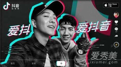 抖音落雨了打烊了是什么歌 抖音落雨了打烊了歌词完整版