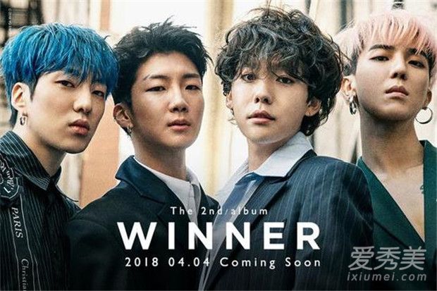 winner回归新歌在哪听 winner回归新歌什么时候可以听