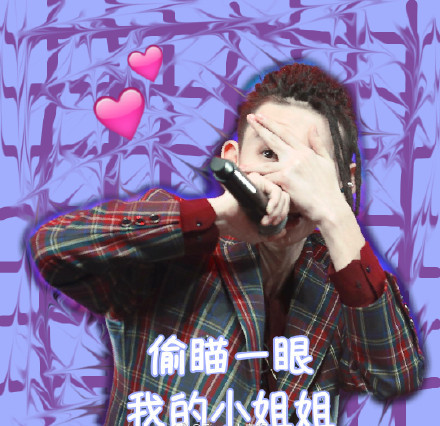 小鬼新歌goodnight歌词 goodnight小鬼在哪听