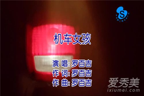 抖音星期六我去逛街是什么歌
