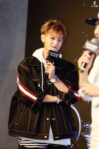 黄子韬新单曲HATER歌词有什么含义?