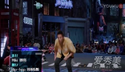 这就是街舞蔡亮跳舞时背景音乐是什么